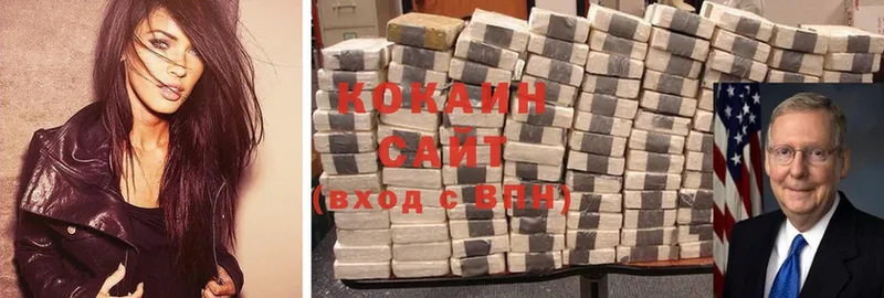 где купить наркоту  Чадан  КОКАИН 98% 